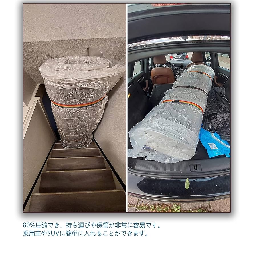 Amazon｜マットレス 圧縮袋 セミダブル/200x250cm真空マットレス